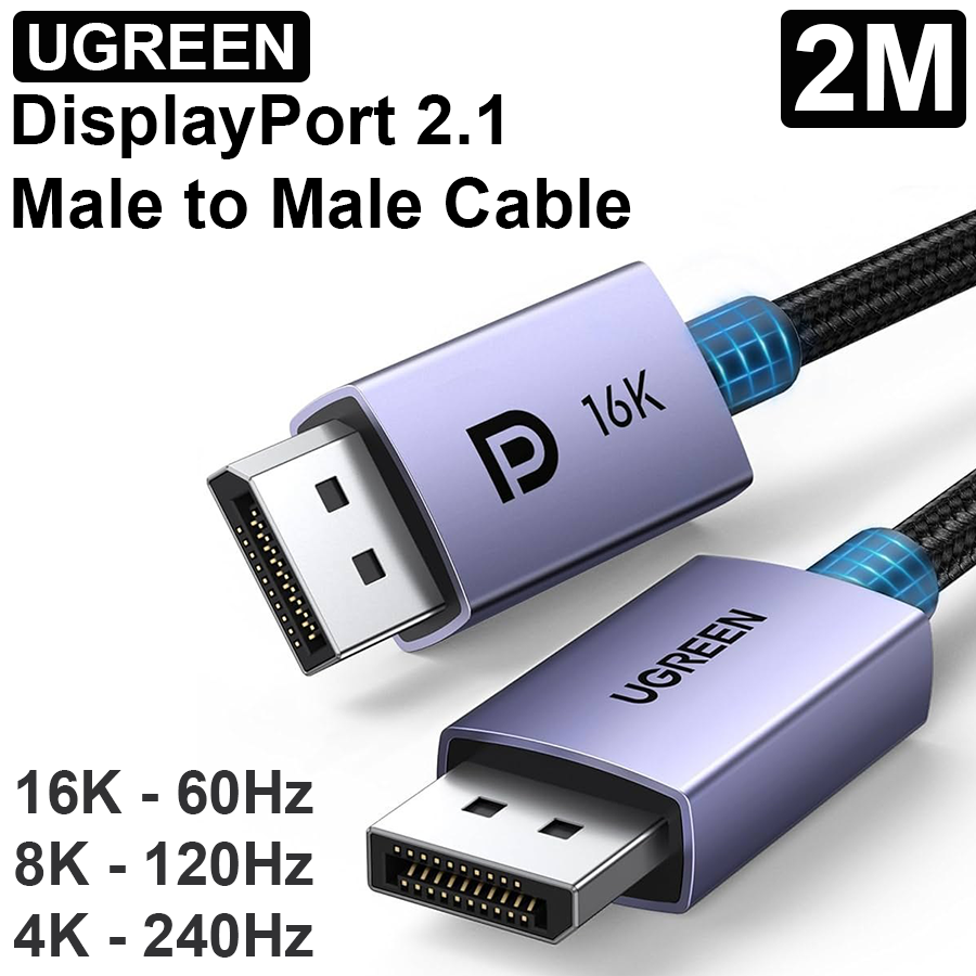 DisplayPort 2.1 Male to Male Cable - 2M - 55568