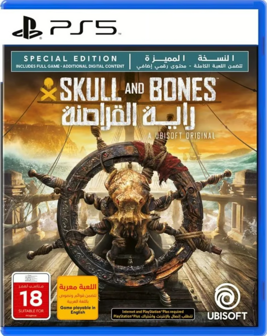 Skull and Bones - Special Edition - PS5 Game