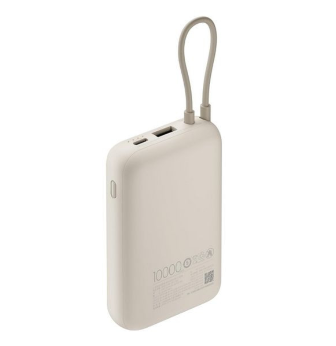 Xiaomi MI 10000mAh Powerbank with USB C Cable - Tan
