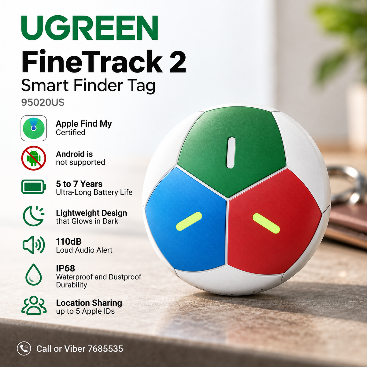 FineTrack 2 Smart Finder Tag - 95020US