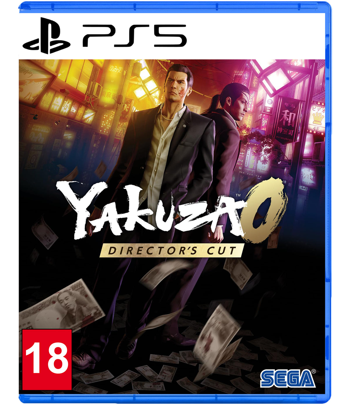 Yakuza 0 Directors Cut - PS5 Game