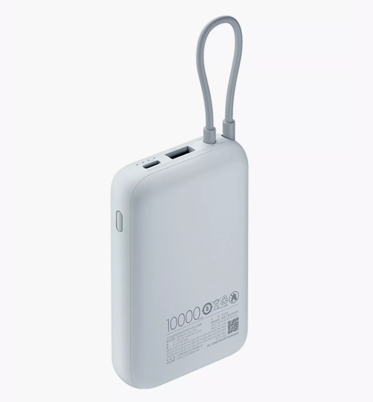 Xiaomi MI 10000mAh Powerbank with USB C Cable - Ice Blue