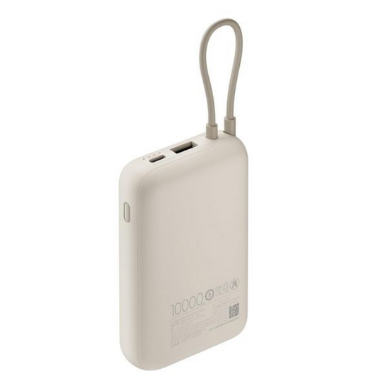 Xiaomi MI 10000mAh Powerbank with USB C Cable - Tan