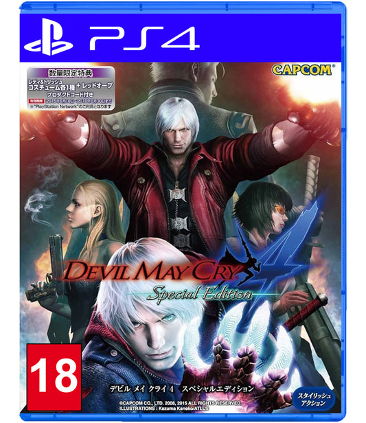 Devil May Cry 4 Special Edition - PS4 Game