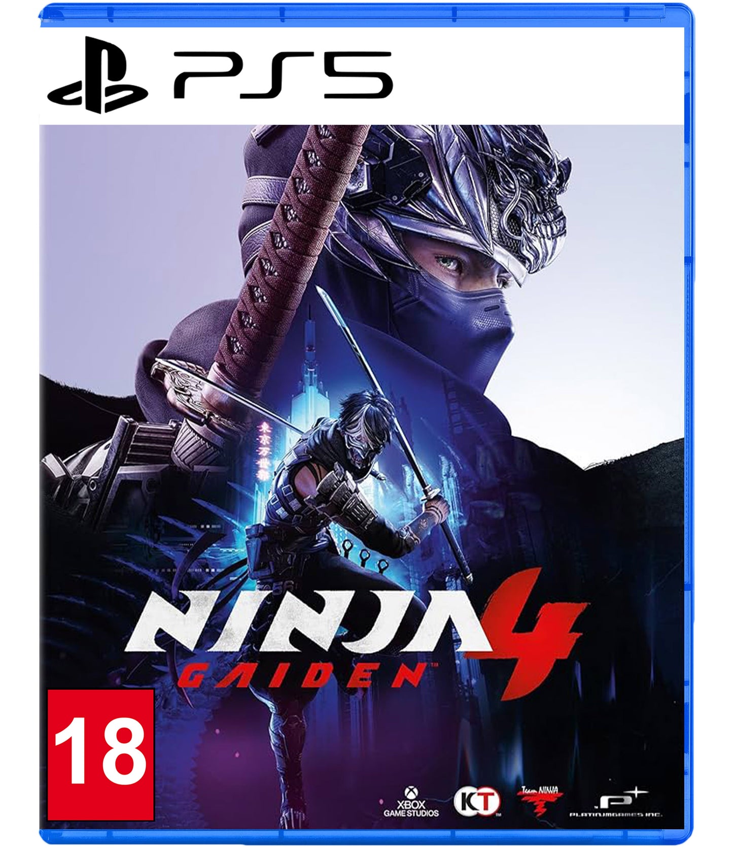 Ninja Gaiden 4 - PS5 Game