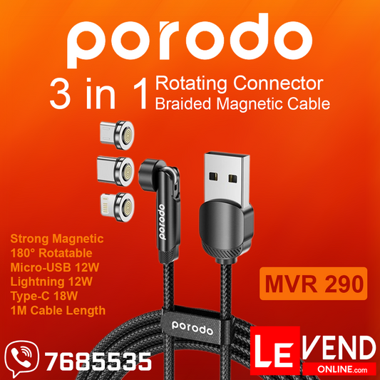 Porodo 3 in 1 Rotating Connector Braided Magnetic Cable - 1M